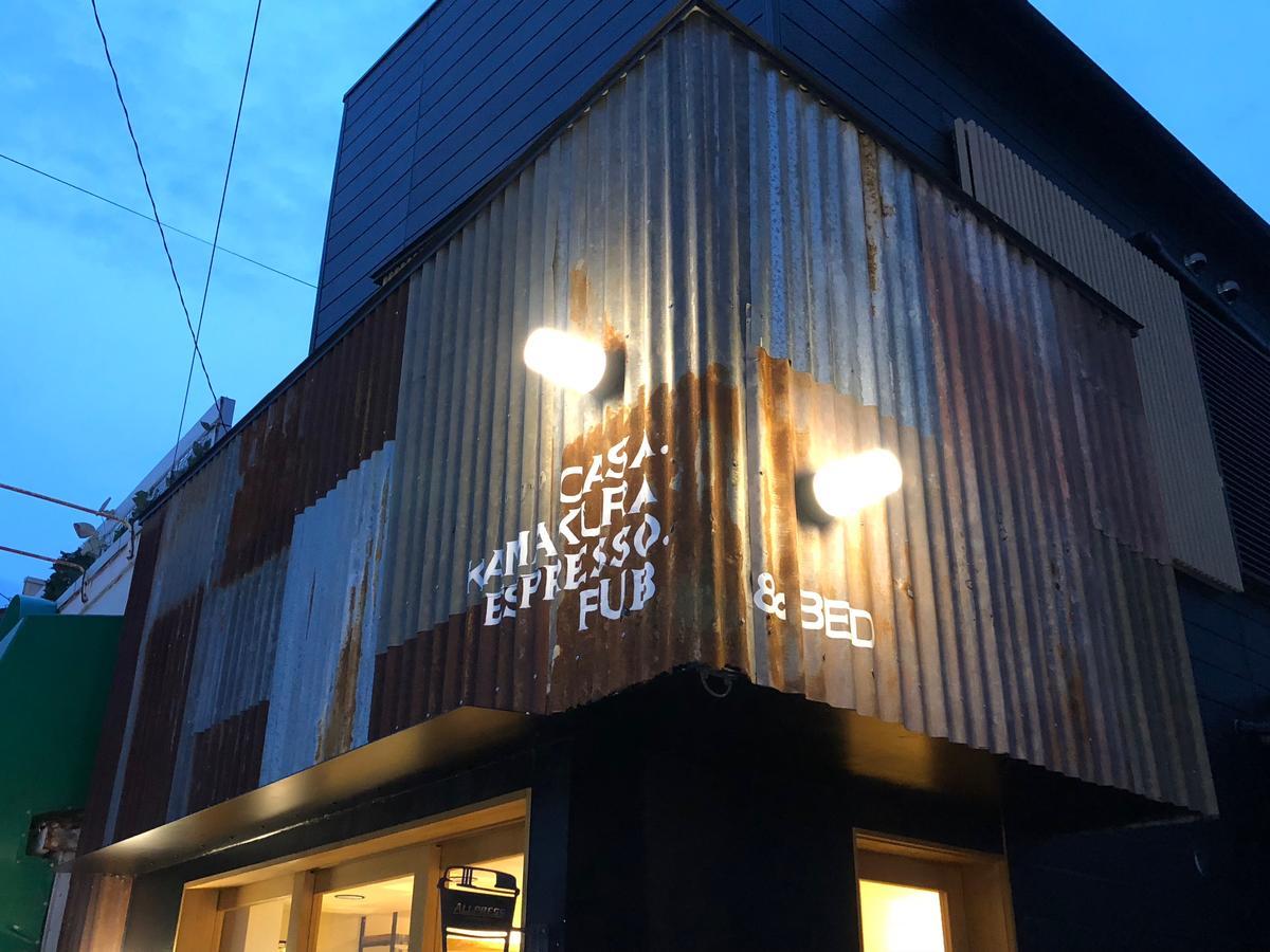 Отель Casa Kamakura Espresso&Bed Экстерьер фото